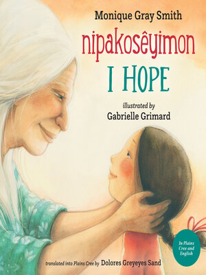 cover image of I Hope / nipakosêyimon